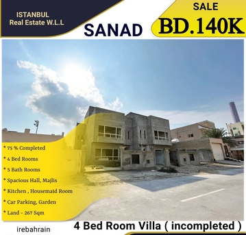 Sanad, Villas, BHD 140000,  4 Bed Room Incompleted Villa For Sale In Sanad BD.140000/-