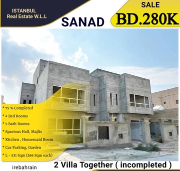 Sanad, Villas, BHD 280000,  Attached Incompleted Villas For Sale In Sanad BD.280000/-
