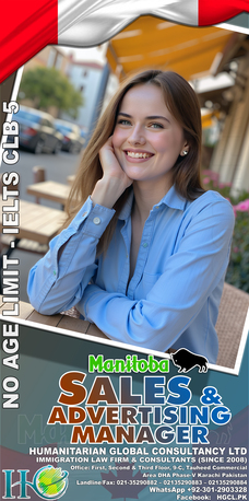 Karachi, Immigration, Manitoba PNP With Connection Canadian Family Immigration