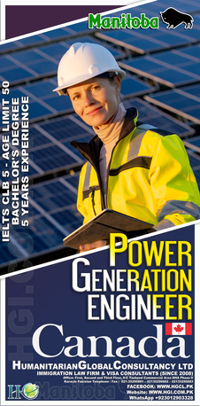 Karachi, Immigration, Manitoba PNP With Connection Canadian Family Immigration