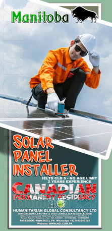 Karachi, Immigration, Manitoba PNP With Connection Canadian Family Immigration