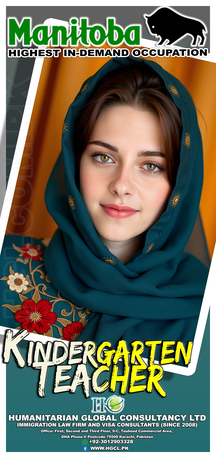 Karachi, Immigration, Canada Permanent Family Visa