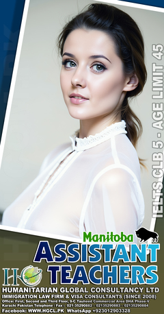 Karachi, Immigration, Canada Permanent Family Visa