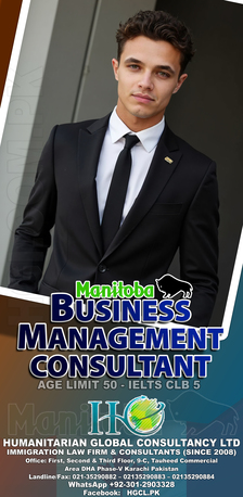 Karachi, Immigration, Canadian Family Immigration PNP And Express Entry