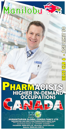 Karachi, Immigration, Canadian Family Immigration PNP And Express Entry