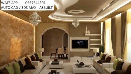 Riyadh, Interior Design, █►R █► - MAKE YOUR DREAM HOUSE - INTERIOR / EXTERIOR/ ANIMATION █►CLADDING -0557344301
