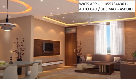 Riyadh, Interior Design, █►R █► - MAKE YOUR DREAM HOUSE - INTERIOR / EXTERIOR/ ANIMATION █►CLADDING -0557344301