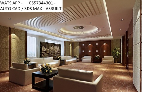 Riyadh, Interior Design, █►R █► - MAKE YOUR DREAM HOUSE - INTERIOR / EXTERIOR/ ANIMATION █►CLADDING -0557344301