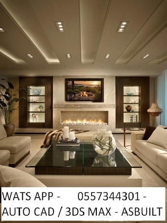 Riyadh, Interior Design, █►R █► - MAKE YOUR DREAM HOUSE - INTERIOR / EXTERIOR/ ANIMATION █►CLADDING -0557344301