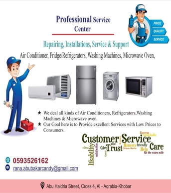 Khobar, Business, Business Of Air Conditioning, Repairing Referigerator,washing Machines