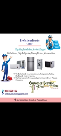 Khobar, Business, Business Of Air Conditioning Repairing, Referigeration And Washing Machines