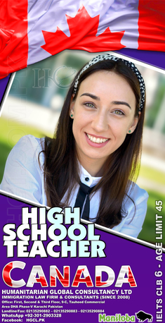 Karachi, Immigration, Migrate To Canada With Family Permanent Residency