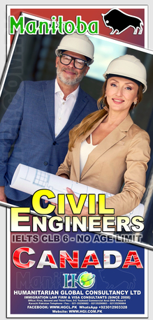 Karachi, Immigration, Migrate To Canada With Family Permanent Residency