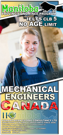 Karachi, Immigration, Canada Skilled Worker Stream PNP