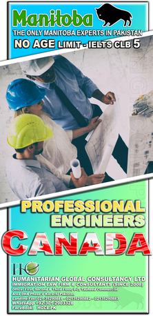 Karachi, Immigration, Canada Skilled Worker Stream PNP