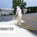 Spray Foam Work