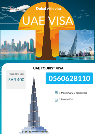 Duba, Business, DUBAI UAE VISIT VISA/Tourist Visa