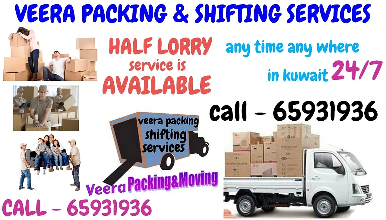 Salmiya, Labor/Moving, Relocation Service And Half Lorry Shifting Service In Kuwait 65931936