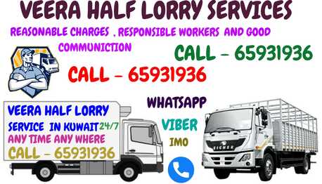 Salmiya, Labor/Moving, Relocation Service And Half Lorry Shifting Service In Kuwait 65931936