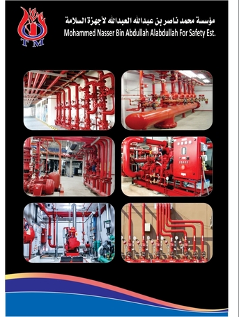 Riyadh, Construction, All Type Work Fire Alarm Fire Fitting And HDP