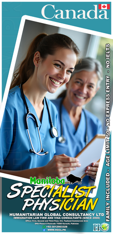 Karachi, Immigration, Canada PNP Family Immigration Visa