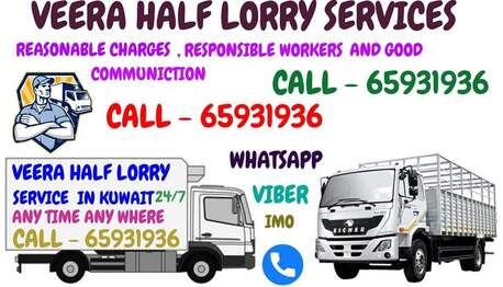 Salmiya, Labor/Moving, Indian Packers And Movers Service In Kuwait 65931936