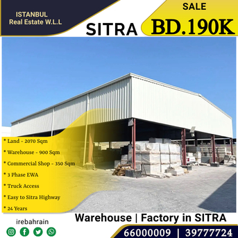 Sitra, Factories, BHD 190000,  2070 Sq. Meter,  Warehouse / Workshop / Factory For Sale In Mameer, Sitra