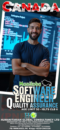 Gujranwala, Immigration, Becoming A Permanent Resident In Canada