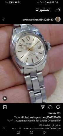 Riyadh, Watches, SAR 2900,  Tudor (Rolex) Automatic Watch For Ladies Original Swiss Made O