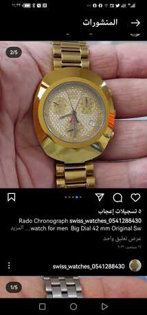 Riyadh, Watches, SAR 2500,  Rado Diastar Chronograph Watch Big Dial For Men Original Swiss Made