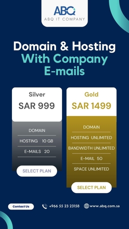 Riyadh, Software, SAR 999,  Email , Domain And Hosting For Your Business