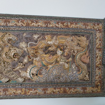 Riyadh, Collectibles, SAR 500,  Big Frame