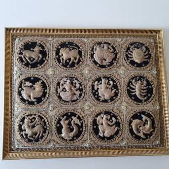 Riyadh, Household Items, SAR 300,  Frame