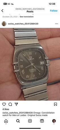 Riyadh, Watches, SAR 1900,  OMEGA Constellation Watch For Ladies Original Swiss Made