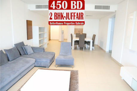Juffair, Apartments/Houses, BHD 450/month,  Furnished,  2 BR,  Hurry !! Mega Deals