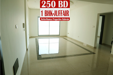 Juffair, Apartments/Houses, BHD 250/month,  1 BR,  Highly Spacious