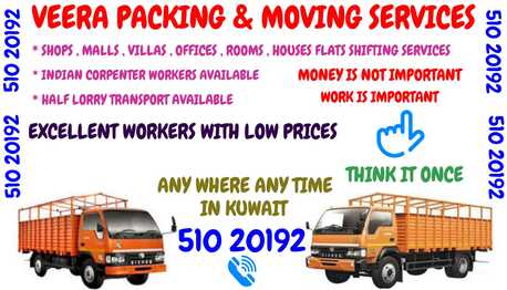 Salmiya, Labor/Moving, Half Lorry Shifting Service 51020192 Packers And Movers Service In Kuwait