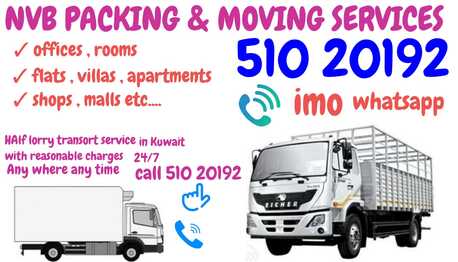 Salmiya, Labor/Moving, Half Lorry Shifting Service 51020192 Packers And Movers Service In Kuwait
