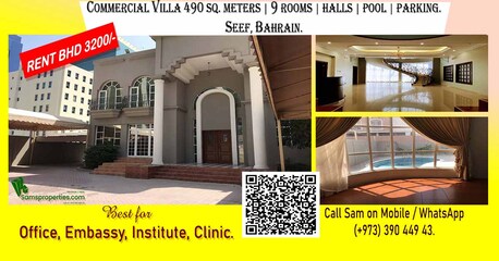 Manama, Offices, 554 Sq. Meter,  Modern Commercial VILLA Rent In SEEF. Large 10 Rooms + Pool. Call Sam 39044943