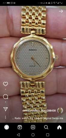 Riyadh, Watches, SAR 1300,  RADO Watch For Ladies Original Swiss Made