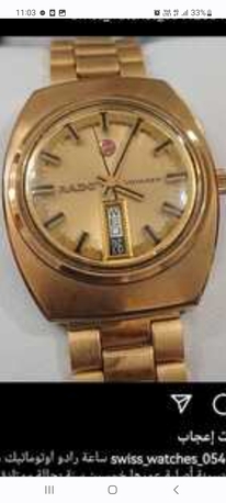 Riyadh, Watches, SAR 1500,  RADO Automatic Watch For Men Original Swiss Made