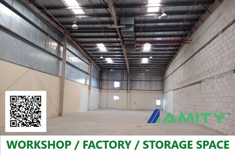 Salmabad, Factories, 250 Sq. Meter,  ▶️WORKSHOP - FACTORY - INDUSTRIAL SPACE FOR RENT
