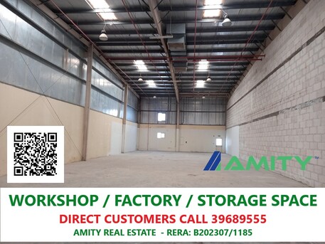 Salmabad, Factories, 250 Sq. Meter,  ▶️WORKSHOP - FACTORY - INDUSTRIAL SPACE FOR RENT