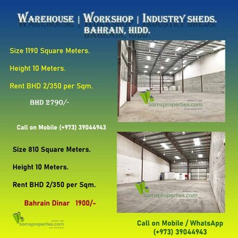 Hidd, Factories, 2160 Sq. Meter,  INDUSTRIAL Shed RENT For Factory, Workshop, Store.  200 KW Power Load. Call Sam 39044943