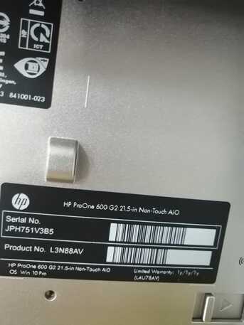 Thuqbah, Computers, SAR 1399,  HP All In One I7 6th Gen 8GB Ram 256GB SSD 500GB HDD Non Touch