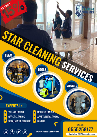  , Star Cleaning Services-0555258177, 1
