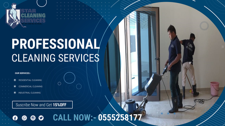  , Star Cleaning Services-0555258177, 2