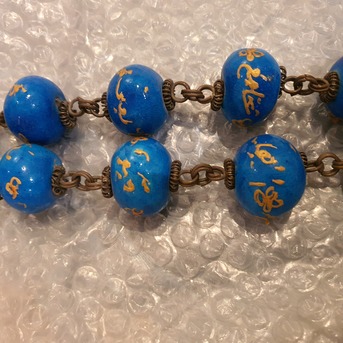 Riyadh, Collectibles, SAR 120,  Decorating Beads