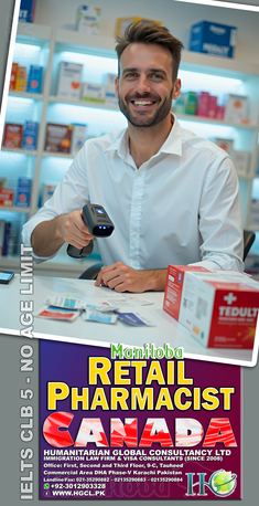 Gujranwala, Immigration, Canadian Family Visa PNP Programs