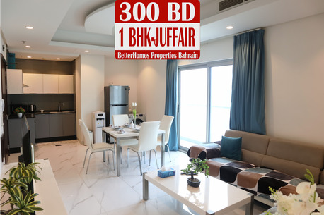 Juffair, Apartments/Houses, BHD 300/month,  Furnished,  1 BR,  Stunning